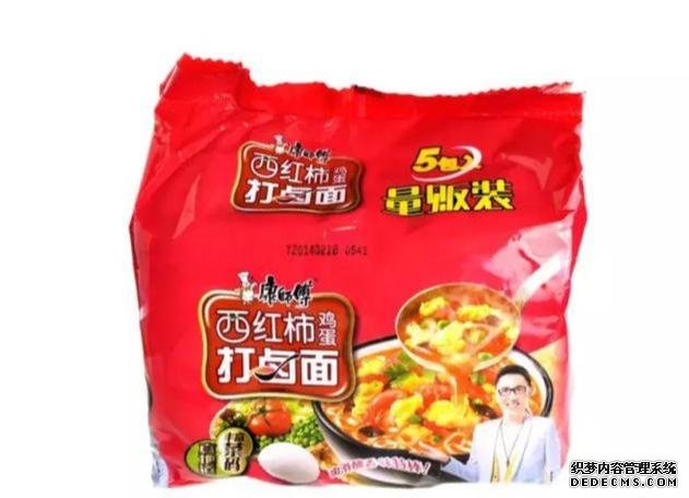 公認(rèn)最難吃的4種康師傅泡面，你吃過幾種？網(wǎng)友：絕對(duì)不吃第二次