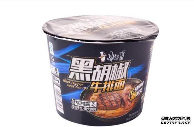 公認(rèn)最難吃的4種康師傅泡面，你吃過幾種？網(wǎng)友：絕對(duì)不吃第二次