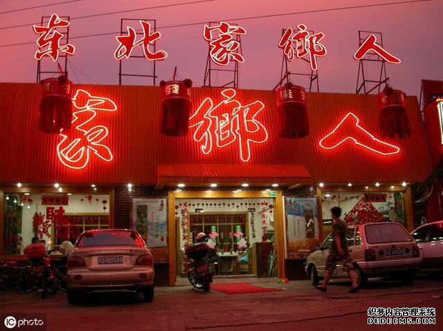 東北人最熟悉的家常菜，你知道是什么嗎？