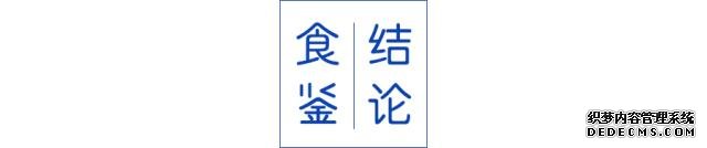 試吃了25款火鍋底料，認(rèn)準(zhǔn)它們買就對了