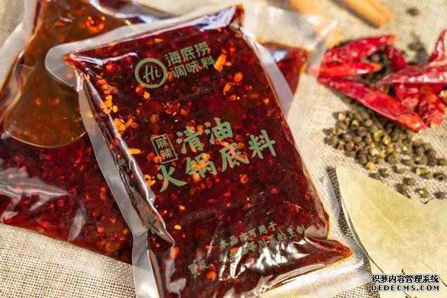 試吃了25款火鍋底料，認(rèn)準(zhǔn)它們買就對了