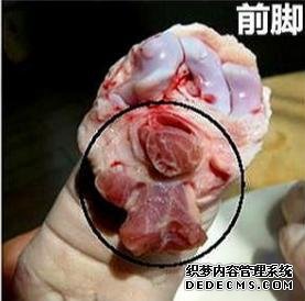買豬蹄時，前腳和后腳口感差別大，方法教給你，可別買錯了
