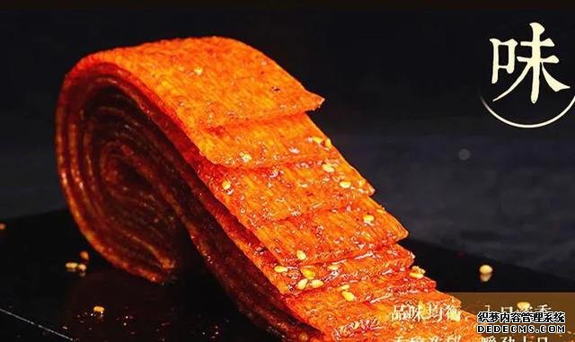 網(wǎng)購(gòu)頻率“最高”的美食排行榜，每一種都超好吃！網(wǎng)友說：最愛1