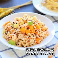 步驟圖:炒好后的藜麥炒飯顆粒分明，搭配了鮮艷又可口的蔬菜