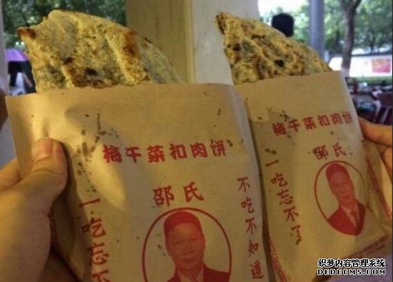 中國“五大美食之都”！只有都去吃過的，才能稱得上是真正的吃貨