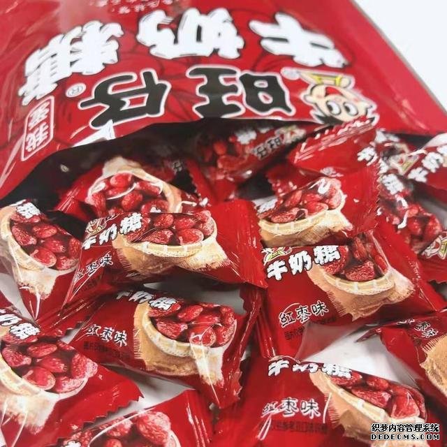 旺旺除了奶糖，居然還出了這么多“神奇”糖果，你有見(jiàn)過(guò)嗎？