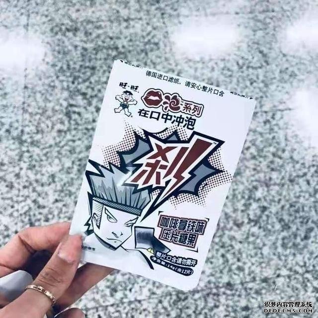 旺旺除了奶糖，居然還出了這么多“神奇”糖果，你有見(jiàn)過(guò)嗎？