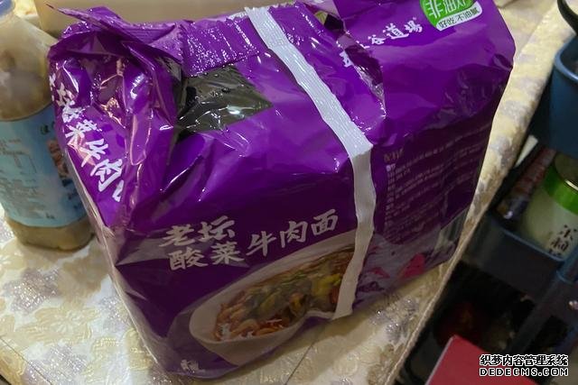 假期快結(jié)束，家里食材剩太少，湊齊食材，也要做頓簡(jiǎn)單“大餐”