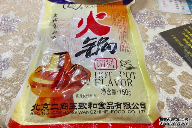 假期快結(jié)束，家里食材剩太少，湊齊食材，也要做頓簡(jiǎn)單“大餐”