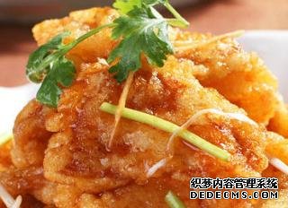 一款色香味美香辣酸甜，寓意紅紅火火的菜，讓你吃了久久不能忘懷