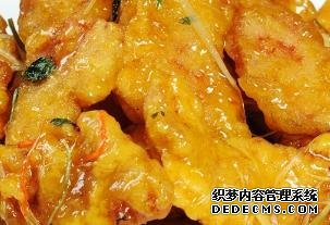 一款色香味美香辣酸甜，寓意紅紅火火的菜，讓你吃了久久不能忘懷