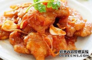 一款色香味美香辣酸甜，寓意紅紅火火的菜，讓你吃了久久不能忘懷