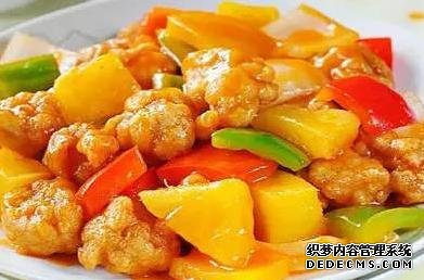 孩子解饞菜，酸甜可口汁香味濃，兼?zhèn)錉I(yíng)養(yǎng)和美味，一口一口超過(guò)癮