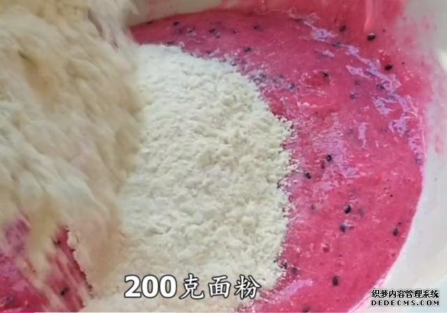 吃剩的火龍果皮別扔掉，加1碗面粉，不蒸不烙，5分鐘做1大鍋，香