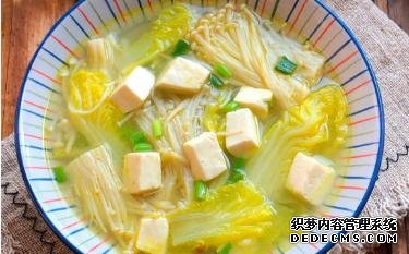 無限極美味產(chǎn)品：健身教練教我的低脂低卡，娃娃菜豆腐湯