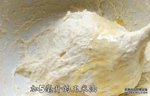 自從知道發(fā)面餅可以這樣做，我天天不起早了，5分鐘搞定涼了不硬