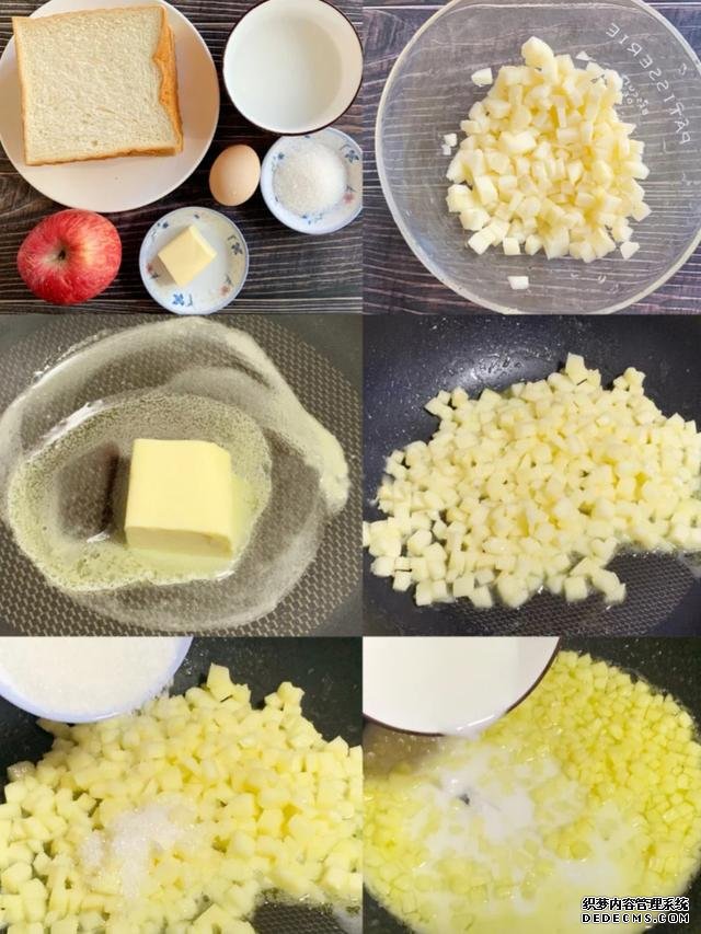 這才是蘋果派最簡(jiǎn)單的做法，不用烤箱不和面，外焦里內(nèi)，香甜可口