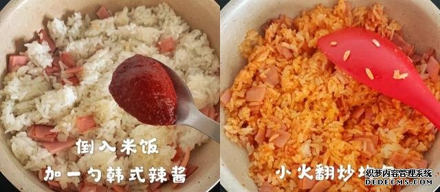 剩的米飯不要扔，做成芝士焗飯，香濃又拉絲，不用烤箱