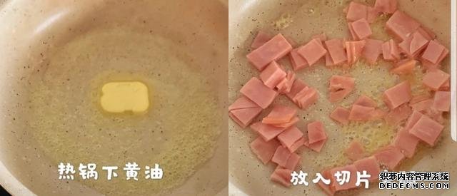 剩的米飯不要扔，做成芝士焗飯，香濃又拉絲，不用烤箱