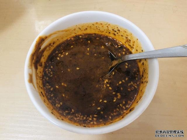 天熱沒食欲，我家就來一碗這個開胃菜，快速上桌，麻辣鮮香特過癮