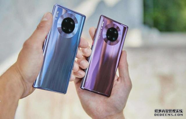 華為Mate30：我都跌成“紅米價”了，你們怎么還不買？