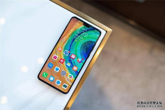 華為Mate30：我都跌成“紅米價”了，你們怎么還不買？