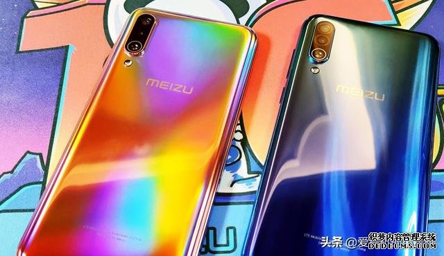 友商發(fā)力，驍龍芯片+128GB+屏幕指紋僅1499，驍龍芯片+4800萬三攝