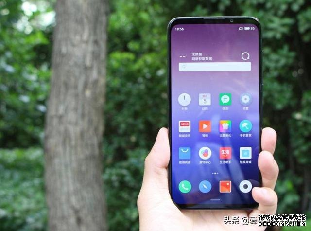 友商發(fā)力，驍龍芯片+128GB+屏幕指紋僅1499，驍龍芯片+4800萬三攝