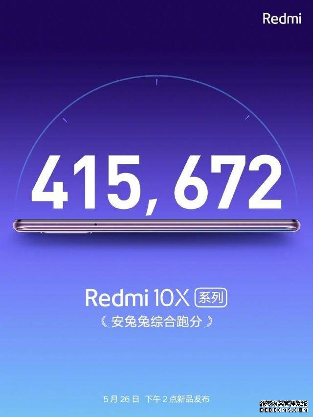 倒計(jì)時(shí)6天，強(qiáng)性能、輕薄機(jī)身，你想要的都備上了