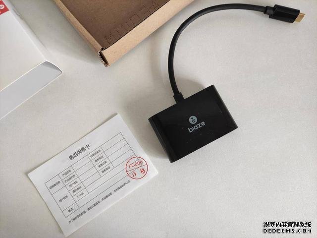 做個抬頭黨，畢亞茲Type-C轉HDMI、VGA轉換器給你大屏追劇體驗