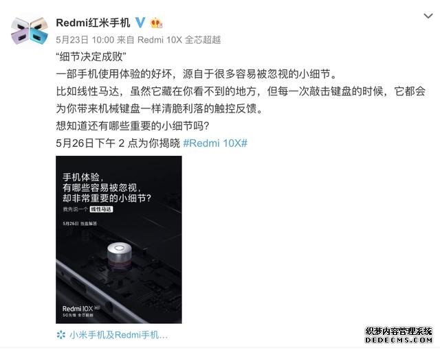 30倍變焦四攝+線性馬達+雙面GG5玻璃，你想要的都有，包括價格