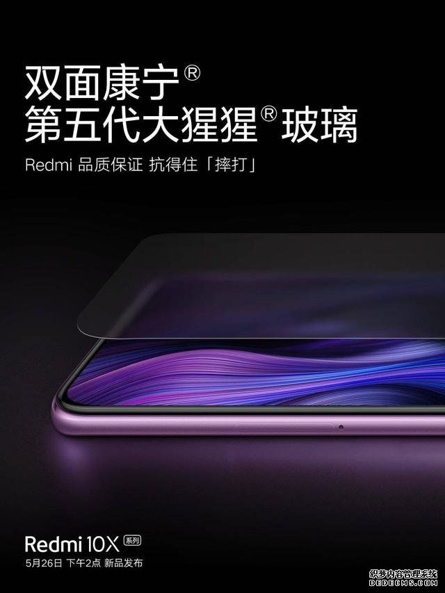 30倍變焦四攝+線性馬達+雙面GG5玻璃，你想要的都有，包括價格