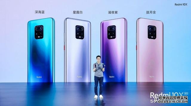 盧偉冰再次亮劍，跑分41萬+雙卡雙5G+AMOLED屏，僅1599元起
