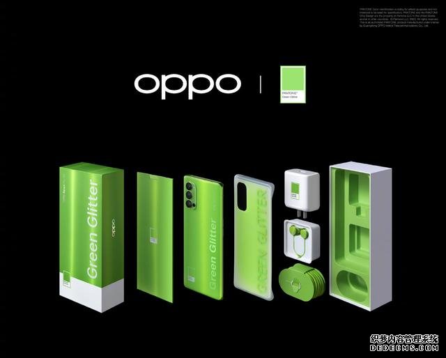 快速看完OPPO Reno4系列發(fā)布！2999元起售，定價(jià)相當(dāng)收斂