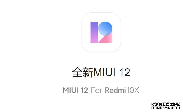 Redmi定價真狠！1599元的5G手機來了，一點也不廉價