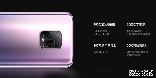 Redmi定價真狠！1599元的5G手機來了，一點也不廉價