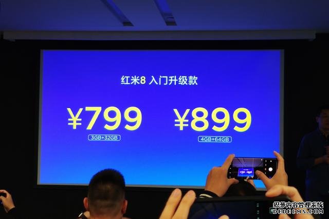 小米公布自家爆款手機(jī)銷量：上市至今售出1900萬臺，稱霸全球