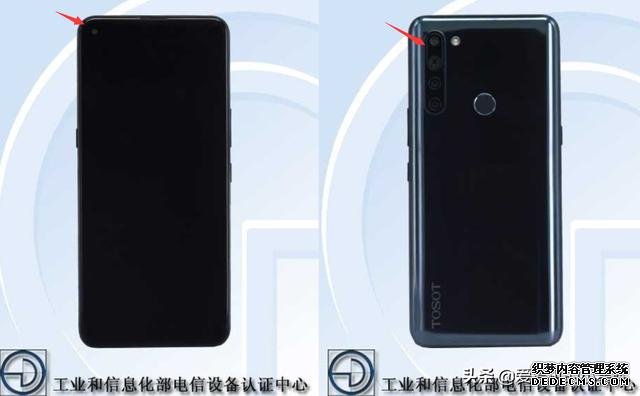 鐵娘子沒有認輸！格力首款5G即將登場，這次終于跟上了主流