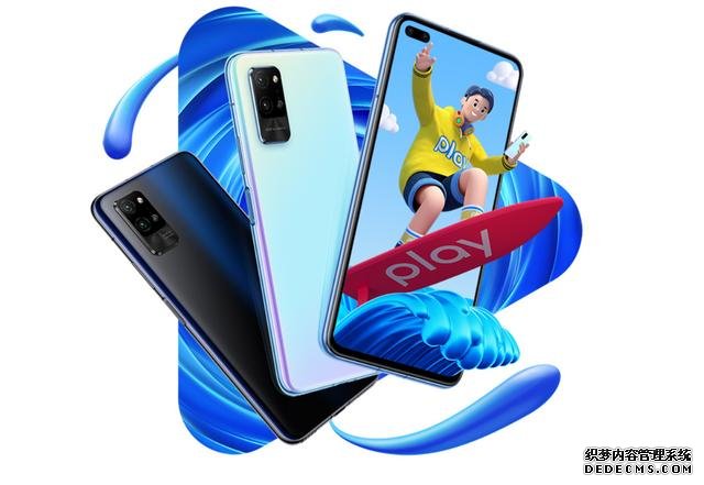 榮耀Play4 Pro測(cè)溫版國(guó)外走紅 ebay標(biāo)出999美元高價(jià)