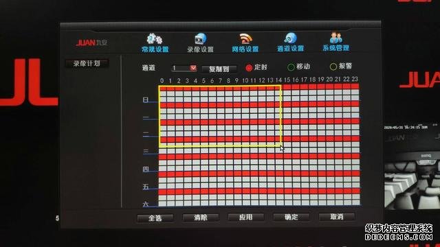 西部數(shù)據(jù)監(jiān)控紫盤可堪大任，助力九安打造攝影機無線套裝