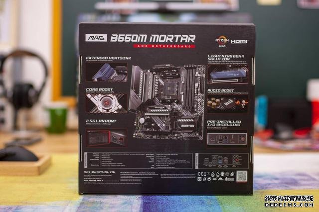 升級PCI-E 4.0，支持雙顯卡，微星B550M迫擊炮開箱