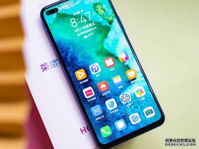 給父親換手機，選了搭載麒麟990的榮耀play4pro