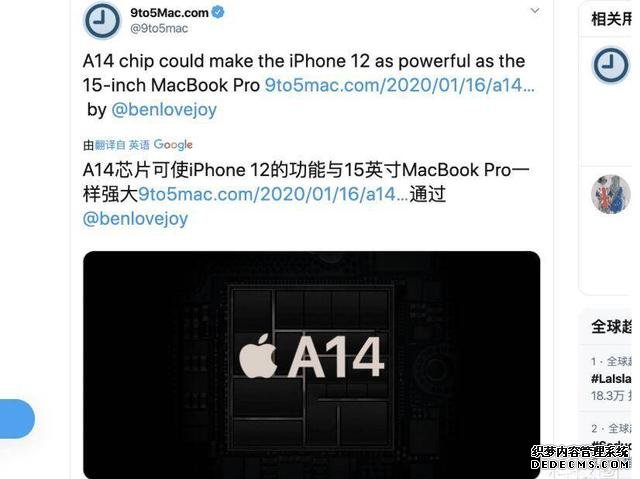 手機(jī)沒這幾個(gè)賣點(diǎn)，2020年都算不上旗艦