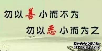 十種健康的養(yǎng)生方式?。ńㄗh永久堅(jiān)持）