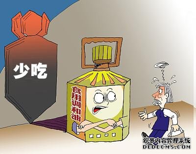 實(shí)用！食用調(diào)和油這么選，你學(xué)會了嗎？