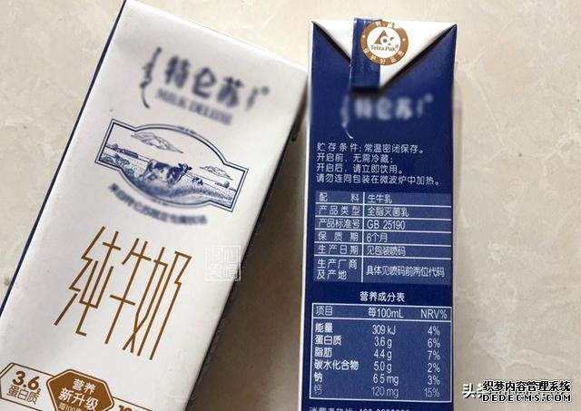 全脂、低脂、脫脂牛奶，應(yīng)該怎么選？4個(gè)知識點(diǎn)，教你正確喝牛奶