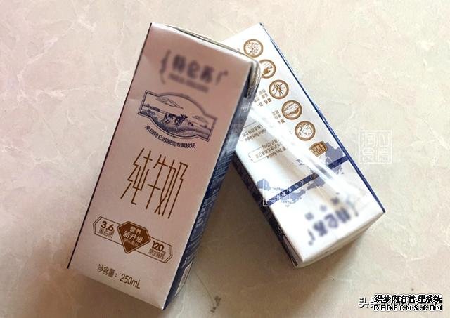 全脂、低脂、脫脂牛奶，應(yīng)該怎么選？4個(gè)知識點(diǎn)，教你正確喝牛奶