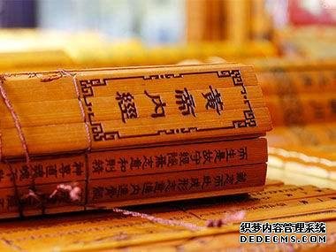 徐文兵：對于養(yǎng)生來說，方向比方法更重要