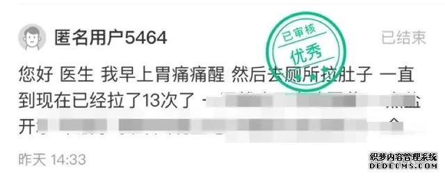 經(jīng)常胃不舒服？不知道怎么養(yǎng)胃？用好這一招，省心少折騰