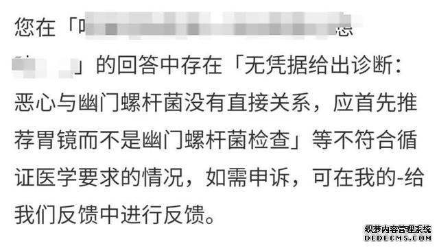 經(jīng)常胃不舒服？不知道怎么養(yǎng)胃？用好這一招，省心少折騰